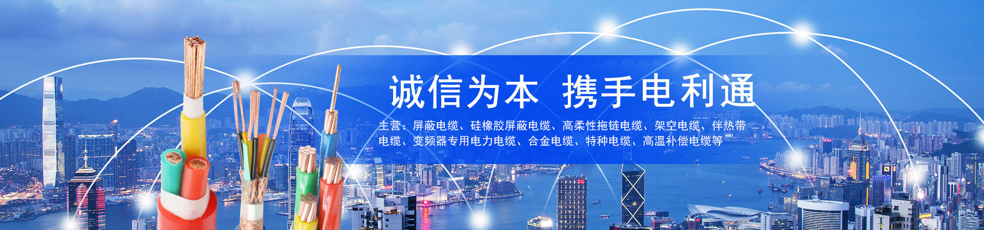 幻灯标题