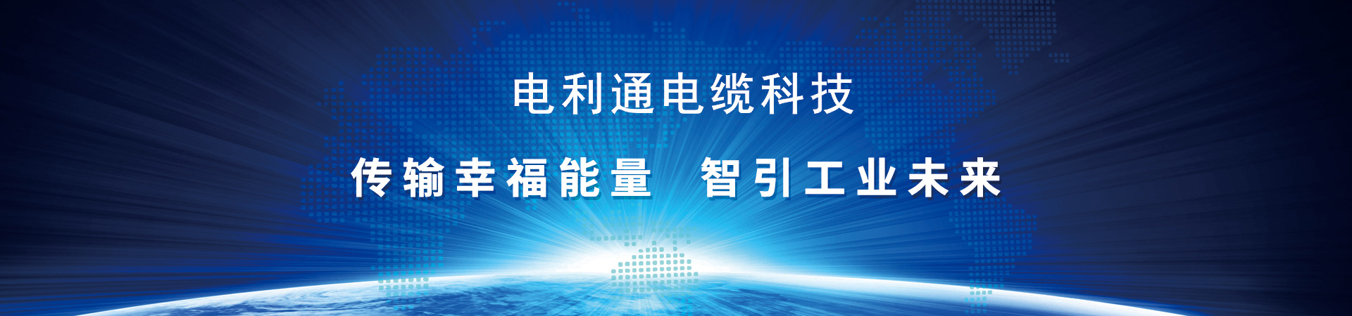 幻灯标题
